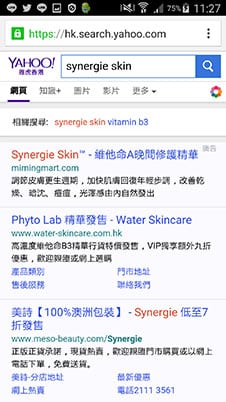 Yahoo Bings Managment Unique Group Limited Yahoo Bings Managment Unique Group Limited